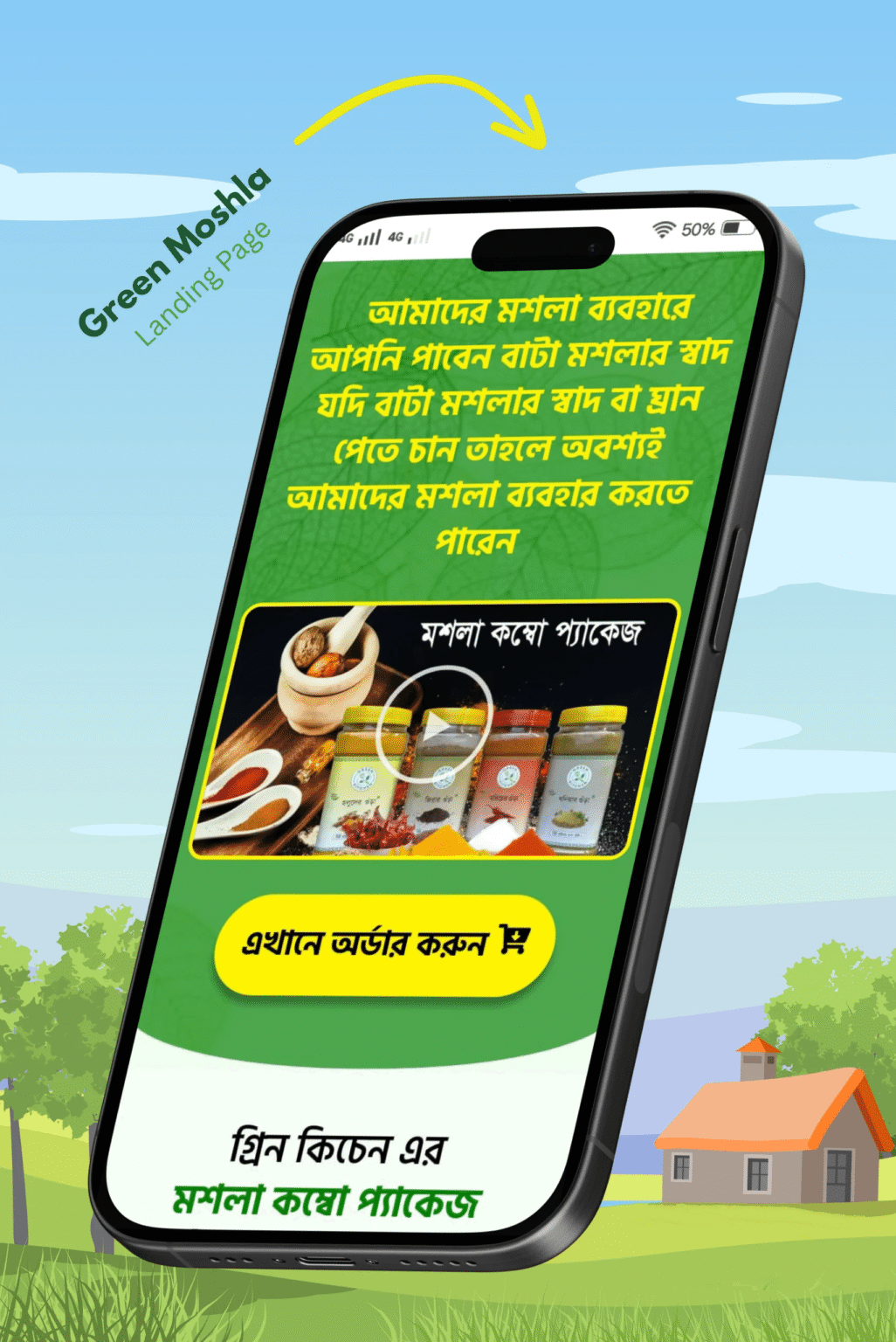 Green-Moshla-landing-Page-Demo-Fast-IT-Care (1)