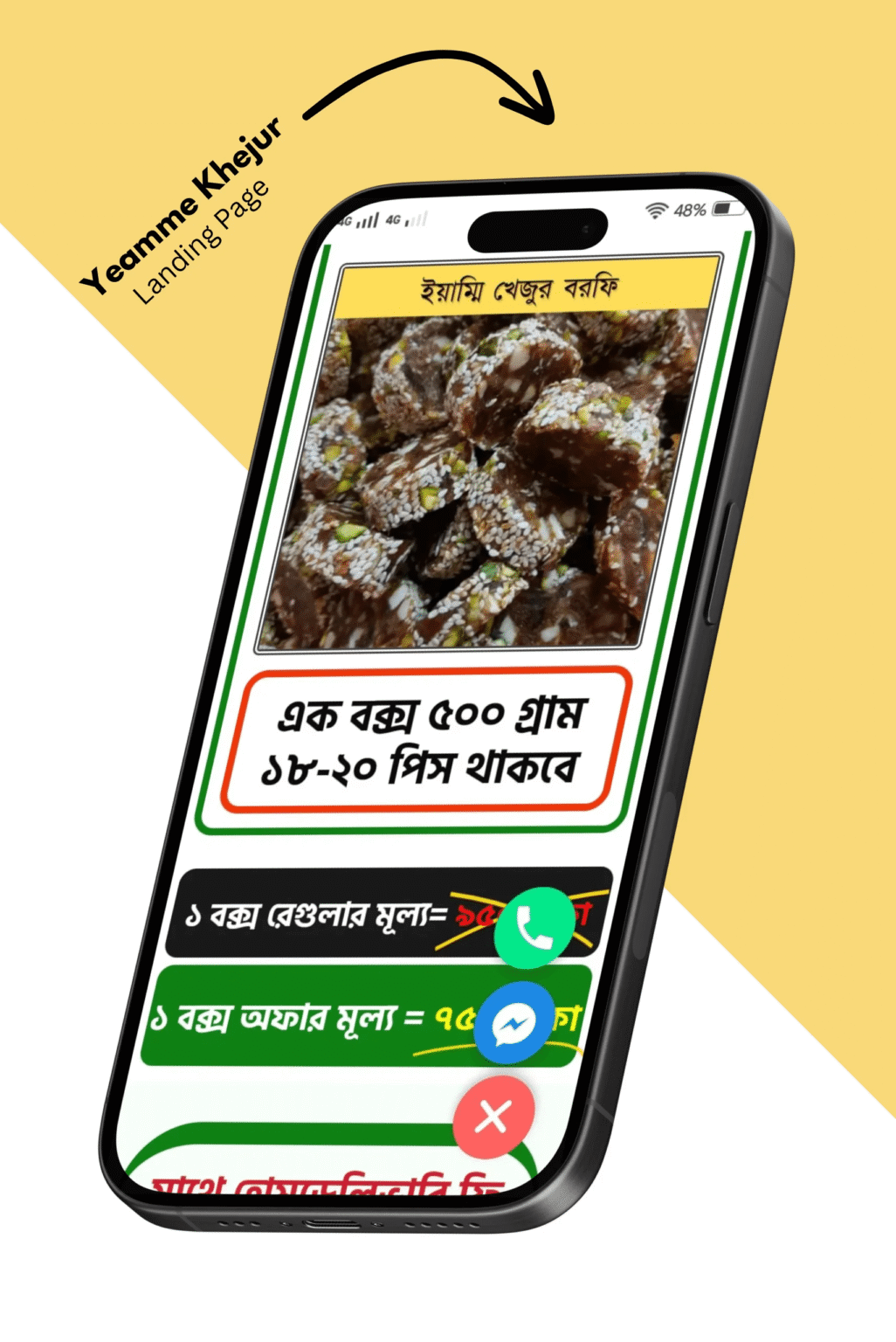 Yeamme-Khejur-landing-Page-Demo-Fast-IT-Care